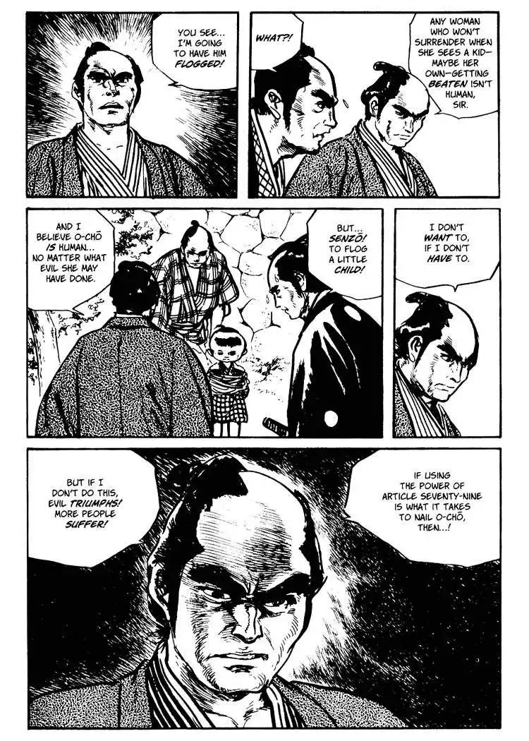 Lone Wolf and Cub Chapter 38 29